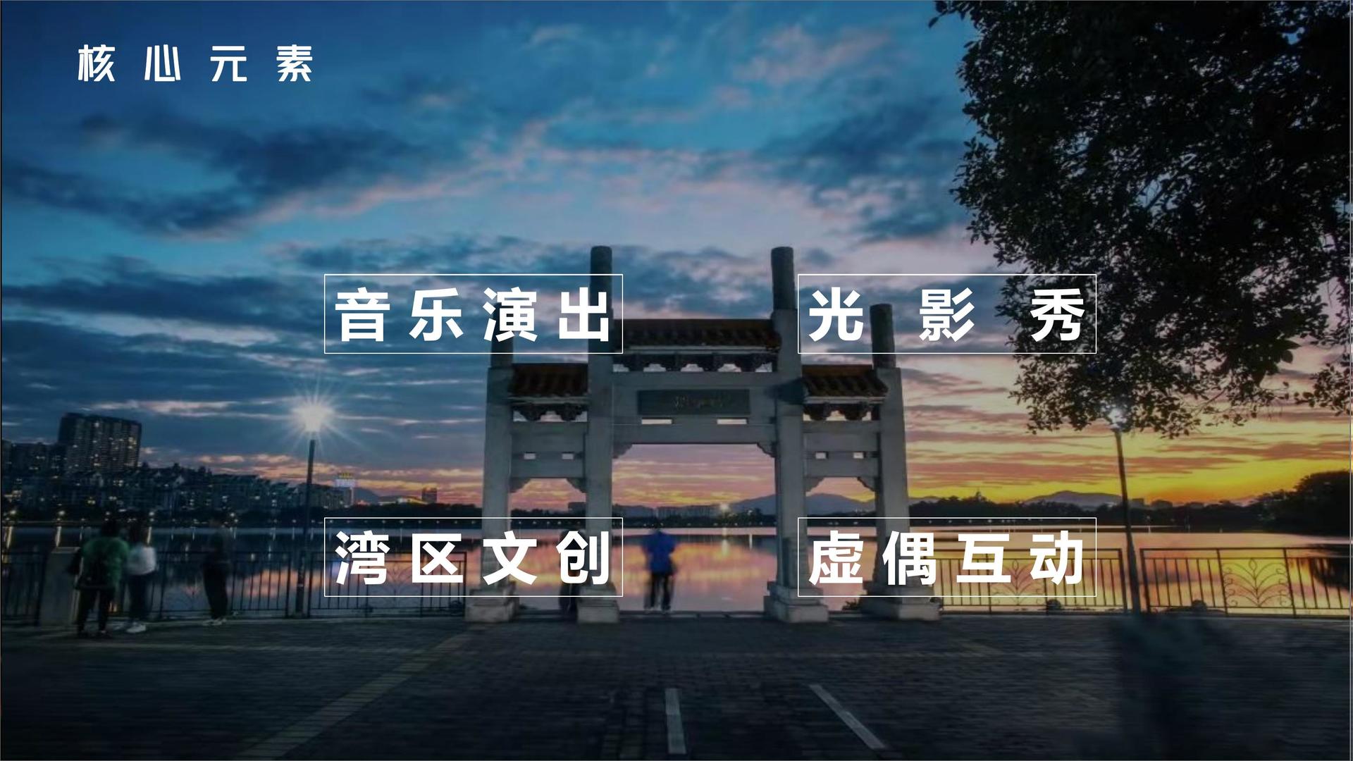 磐硕影视与故宫出版社达成战略合作